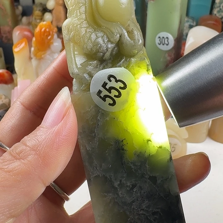 青田石印石印石章料…..