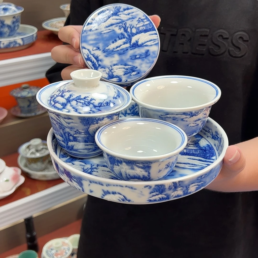 吃g和韩国哈哈哈哈