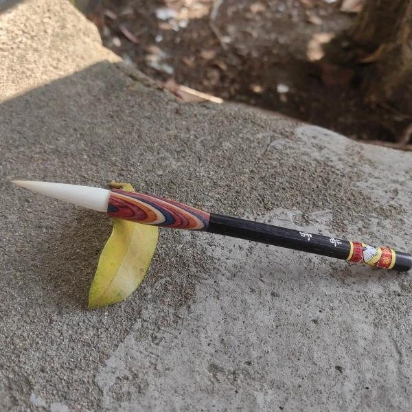 善琏湖笔厂双羊牌若雪口袋笔小巧纯羊毫软毫出峰4cm直径0.88cm