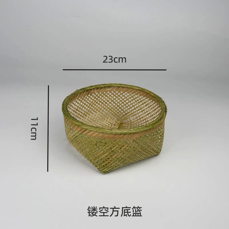 小号镂空方底篮直径23高11厘米竹编镂空篮馒头筐水果篮收纳沥水篮