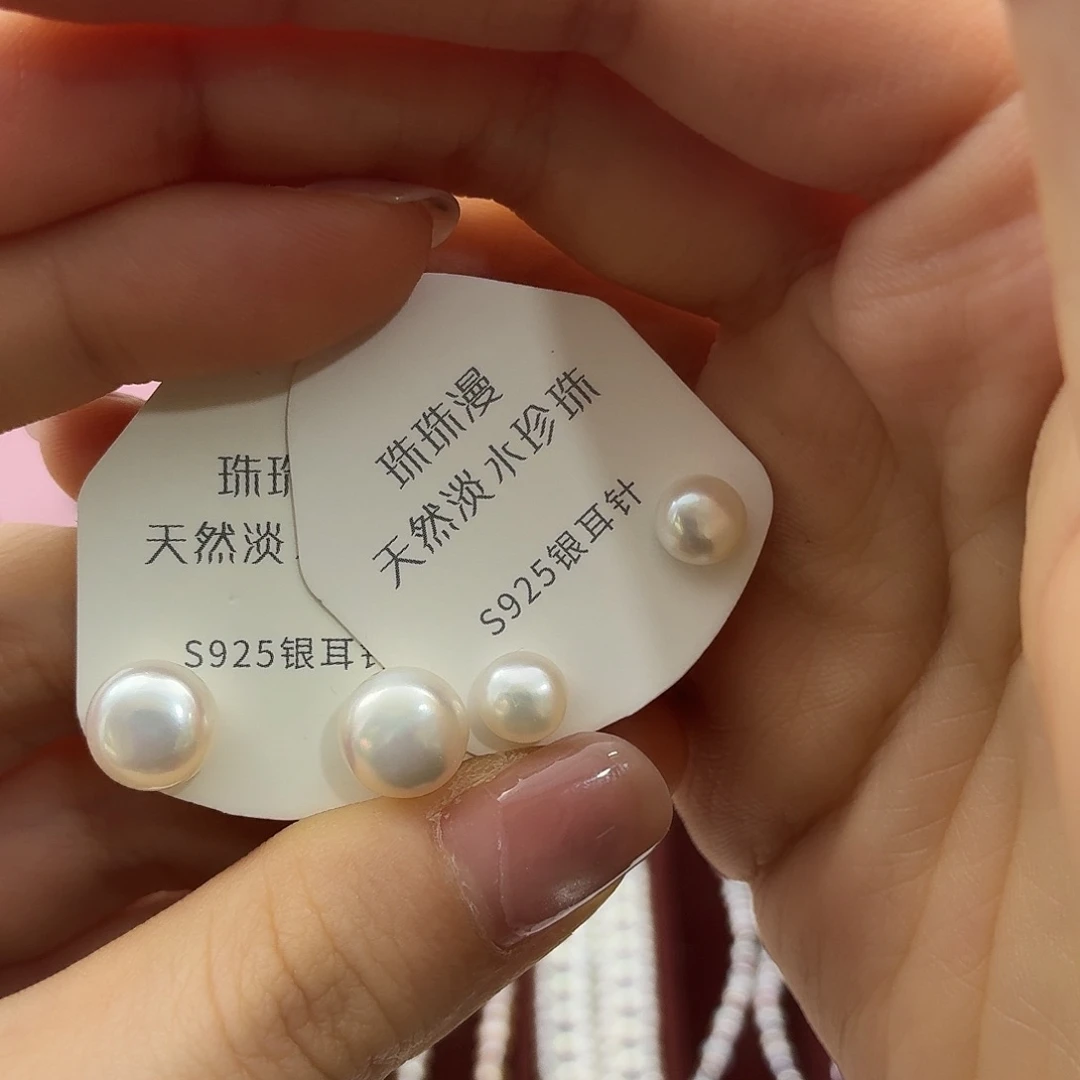 卑***陈耳饰淡水珍珠银S925镶嵌33微暇