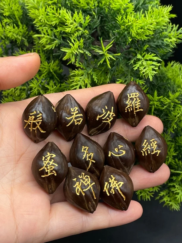 稀有圆型橄榄紫皮紫肉铁核手串舟刻山吴明飞大师，纯手工雕刻心经