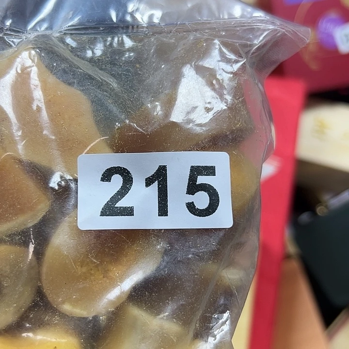 大***生大果紫檀（缅甸花梨）215