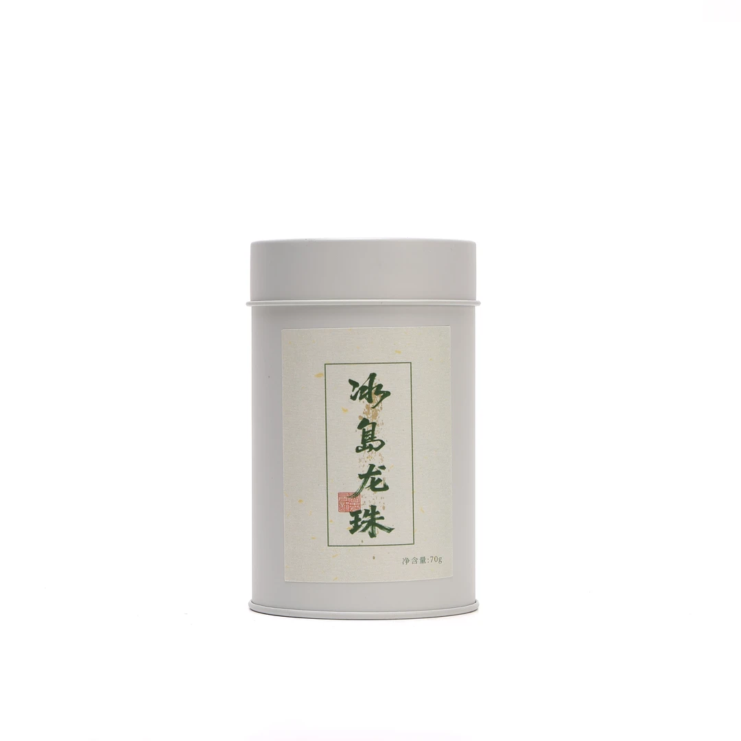 【梵山暮云】2024年冰岛龙珠普洱茶(生茶)70g