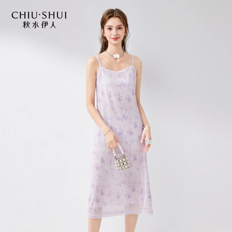 【直播】秋水伊人浪漫法式印花吊带裙2024年夏季新款女温柔紫色显白