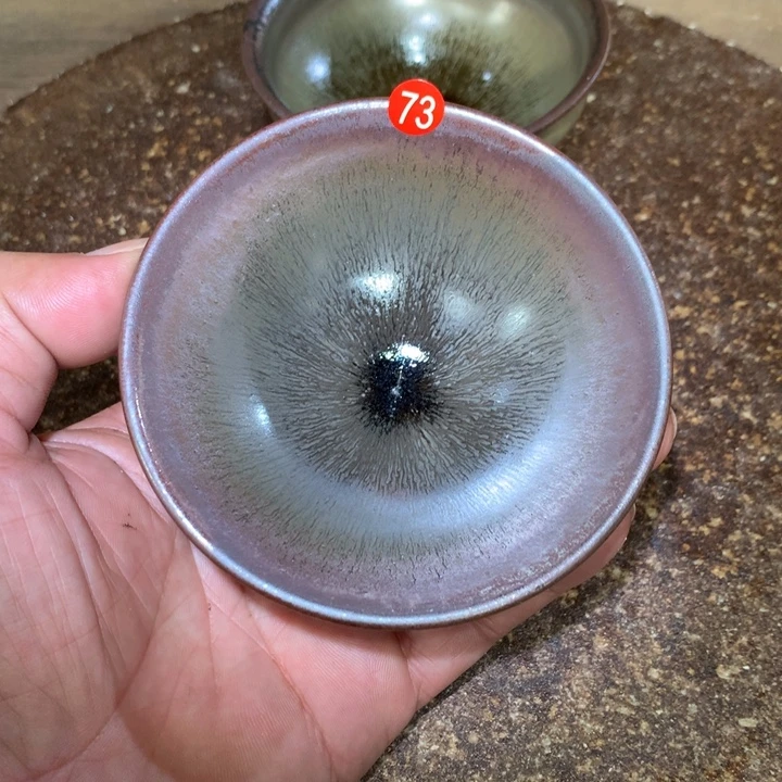 茶盏细看这支公屏上说73