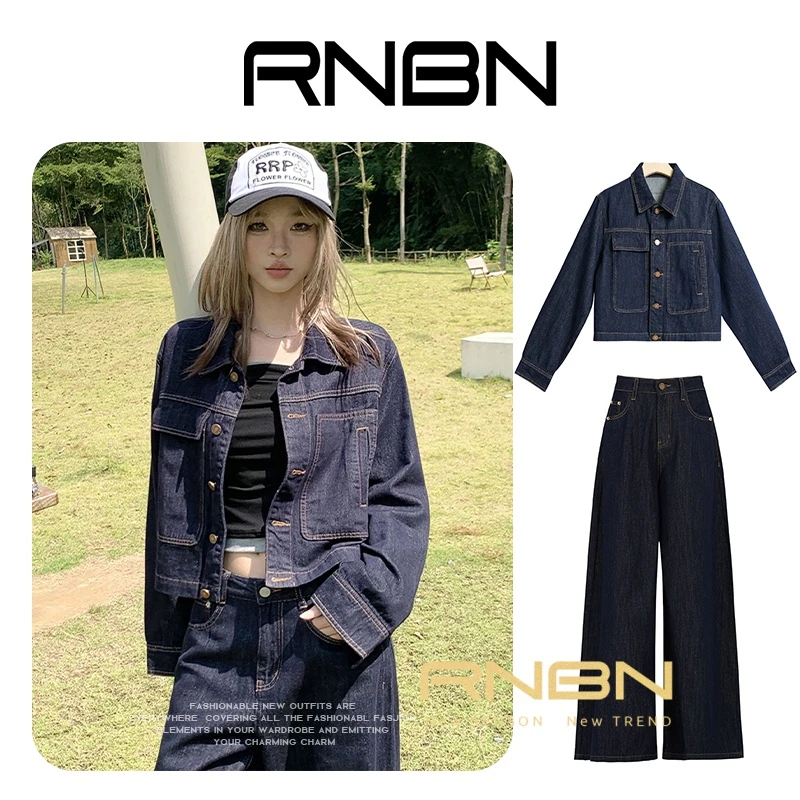 RNBN新款丹宁蓝牛仔短外套深蓝色休闲宽松百搭高腰显瘦阔腿牛仔裤