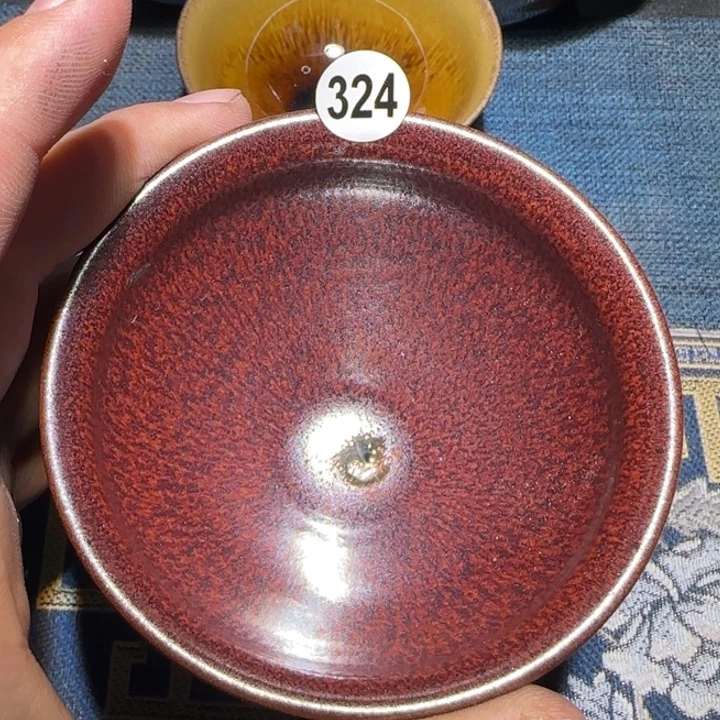 茶盏15米包邮，15米包邮
