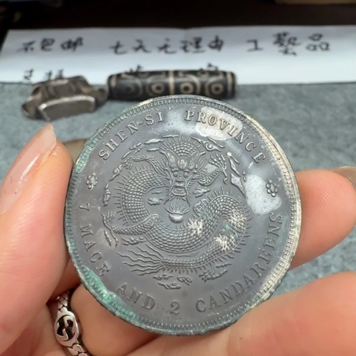 银Ag925喜欢就拍七天无理由所见即所得