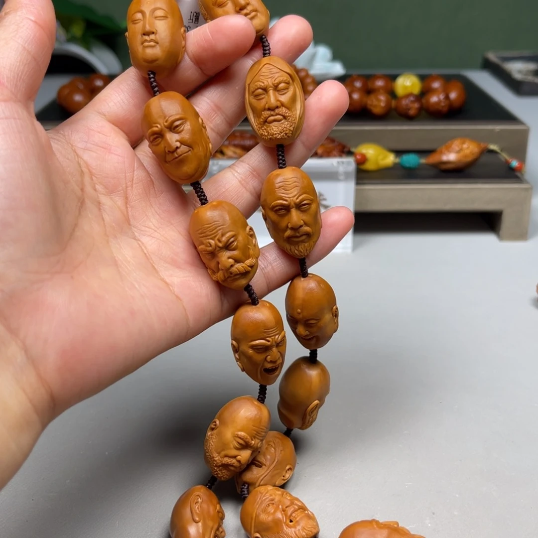 吊坠橄榄核十八罗汉