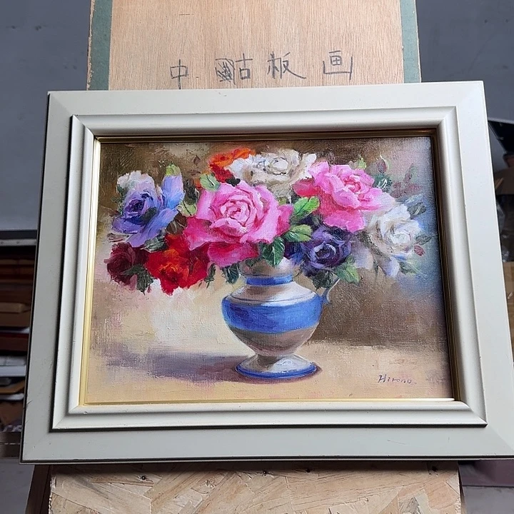 八***海带框画拍下玻璃不包运损不退不换