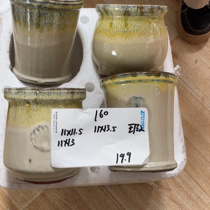 粗陶多肉花盆微瑕160