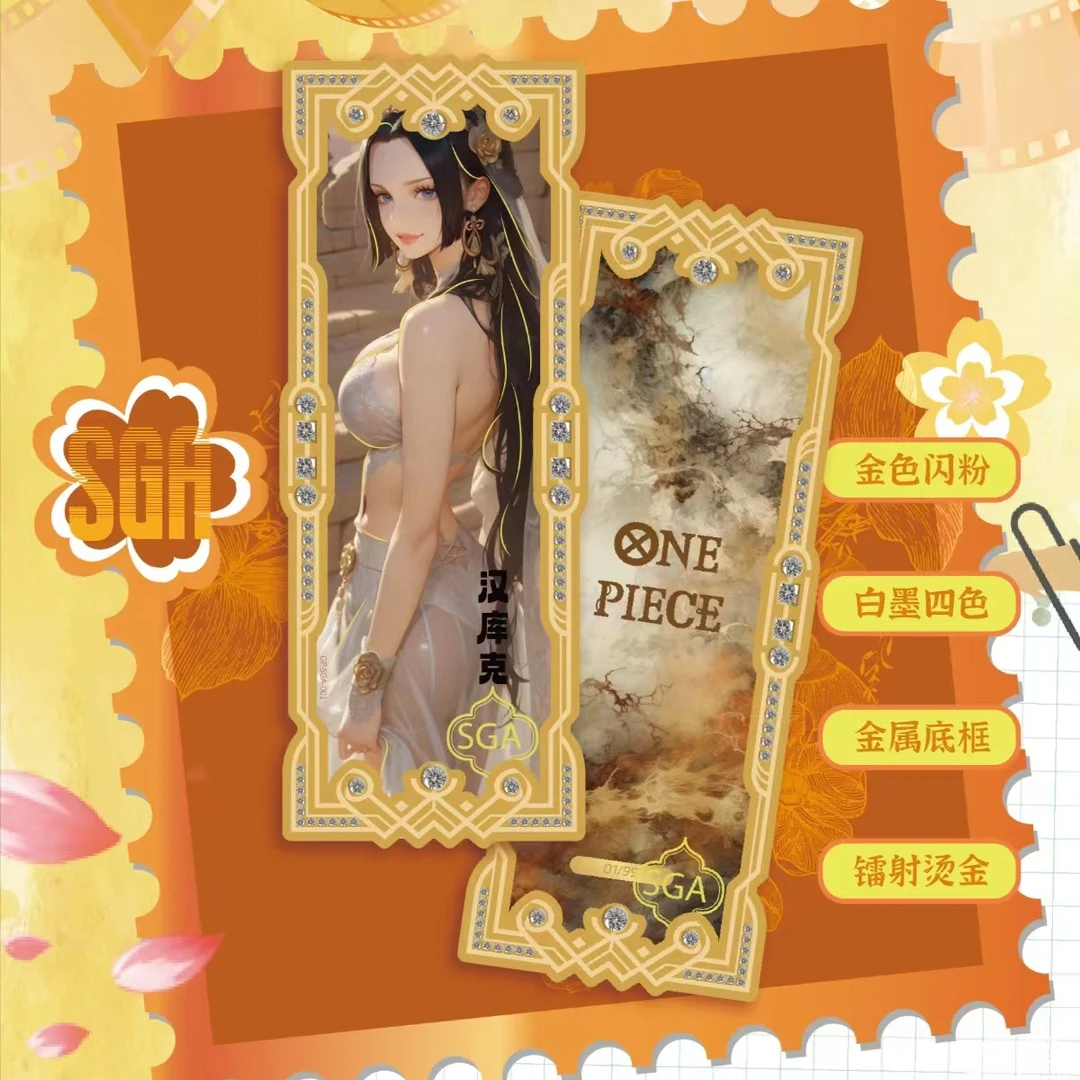 【千千潮玩】【加盒】砚舟文创金属钻票 航海王收藏卡