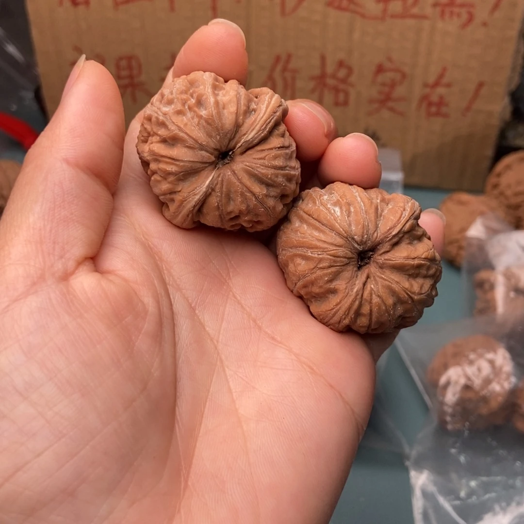 *****把件文玩核桃元宝9