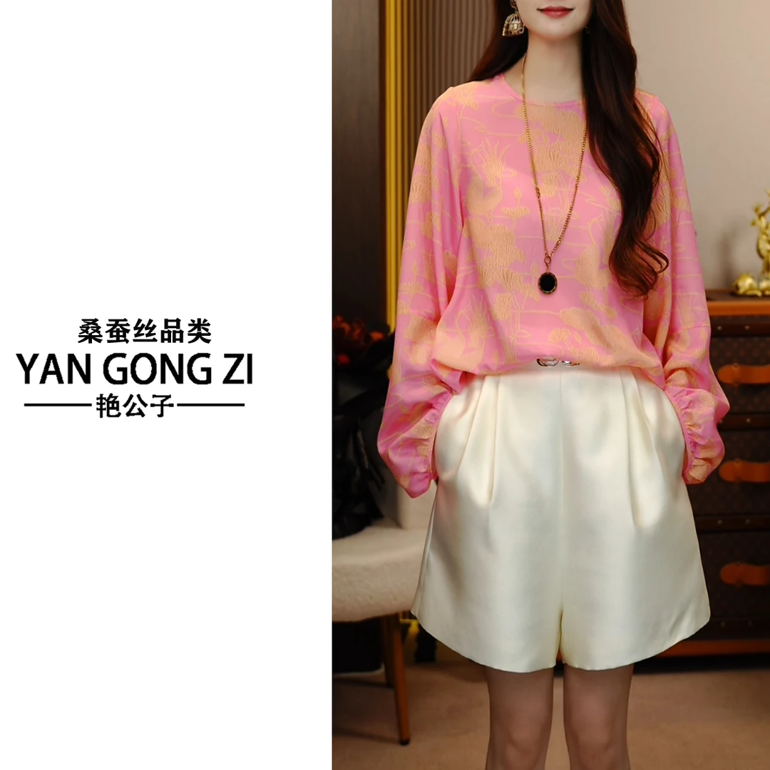 【南油艳美人】花海漫步春季时尚休闲印花长袖桑蚕丝T恤25021503