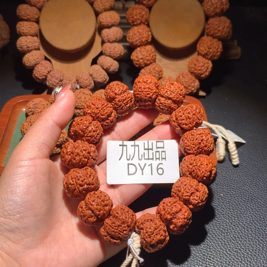 心***成金刚菩提手串24尺寸龙纹