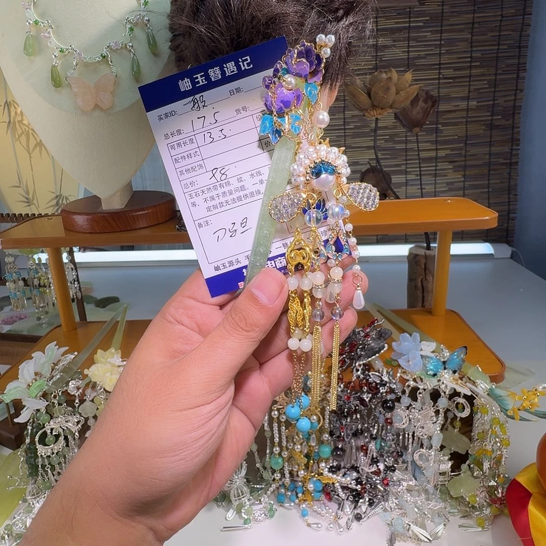 一***般蛇纹石玉合金发饰