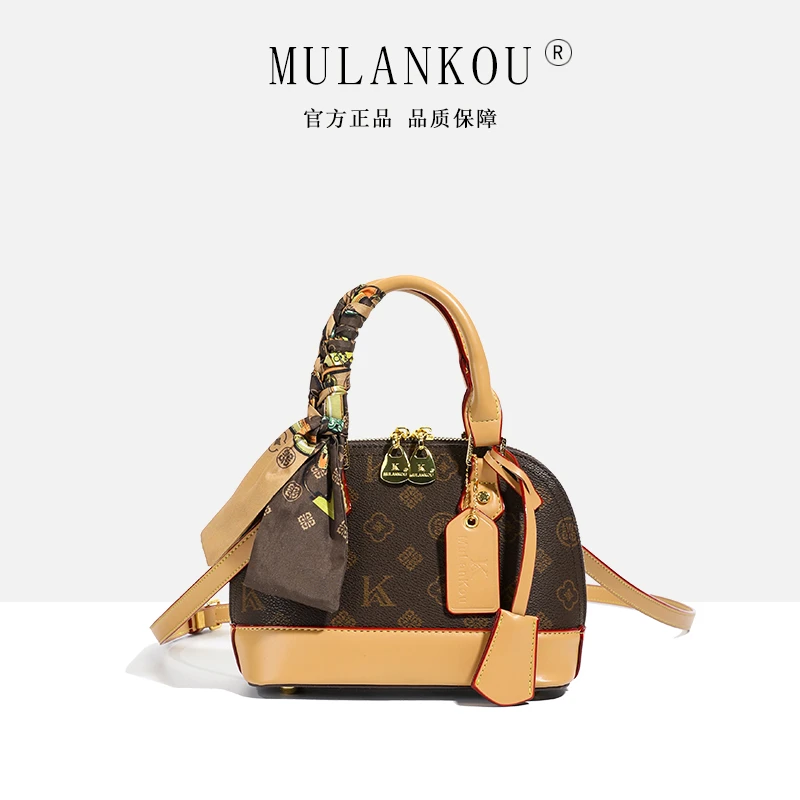 印花撞色贝壳包手提小包包女2025夏季新款时尚百搭单肩洋气斜挎包