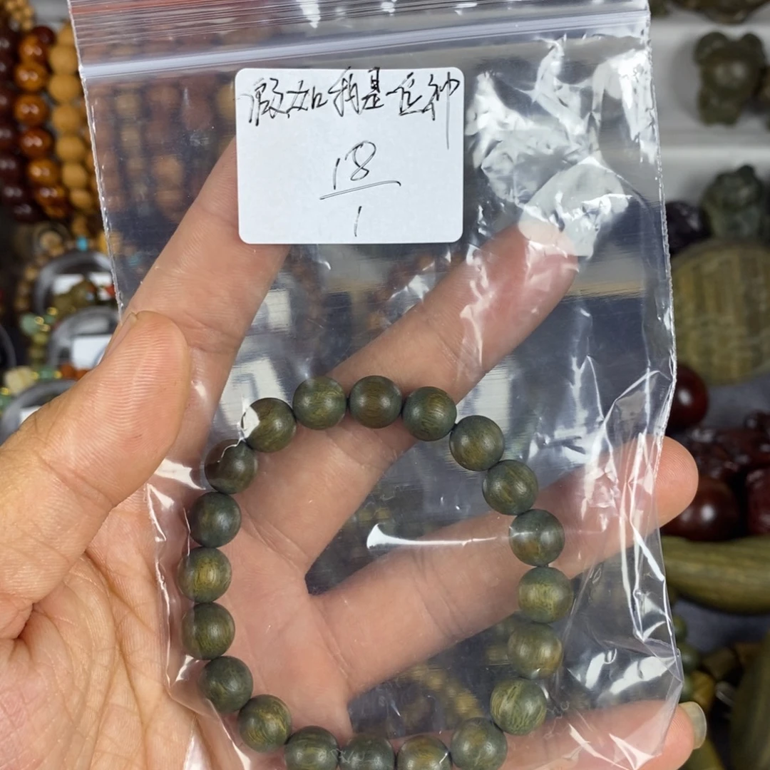 假***神条纹乌木类端景台