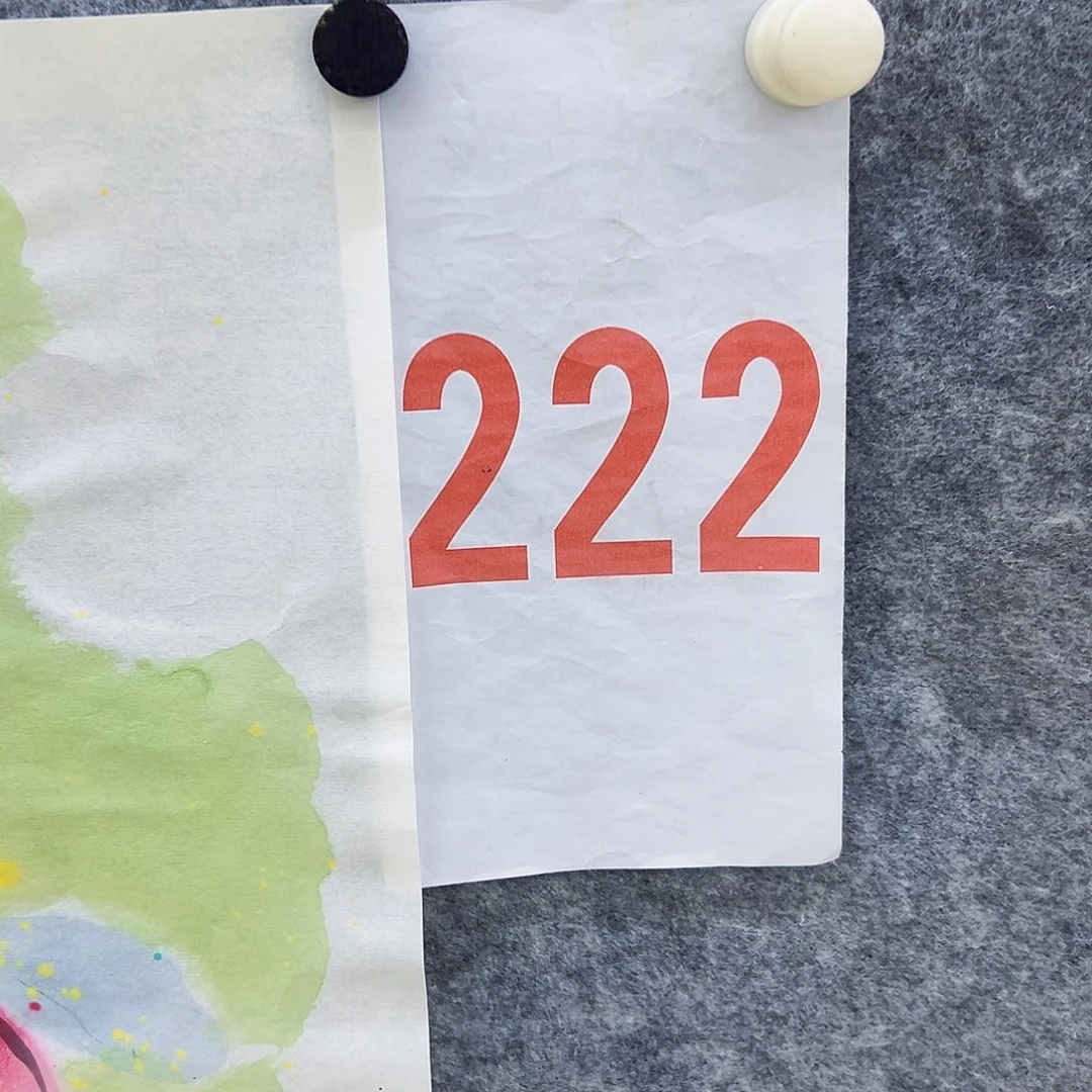 书法用****华A222aaaaaaaaaaa