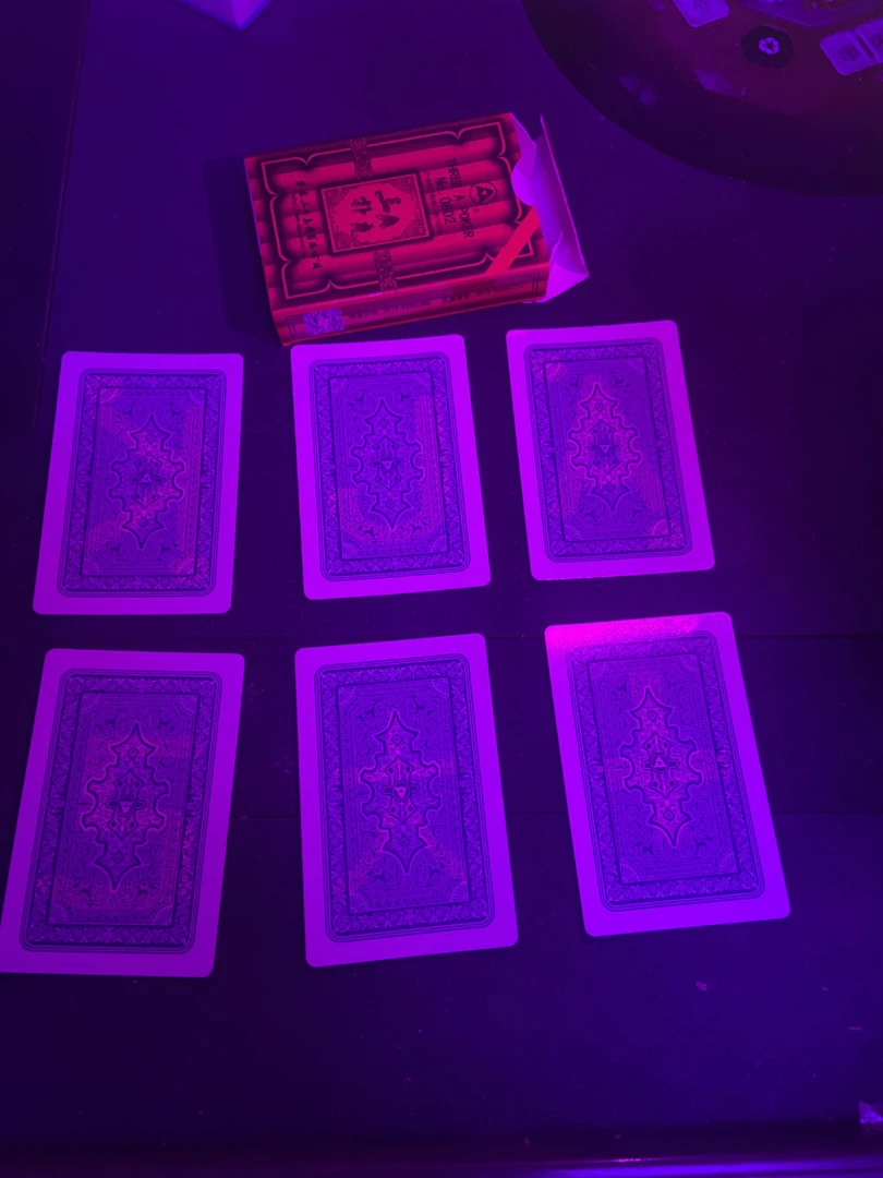 三 A魔术扑克白光隐形可视花色密码万能看牌透可视眼镜高清黑科技
