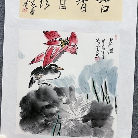 国画我们都是好孩子呀我也