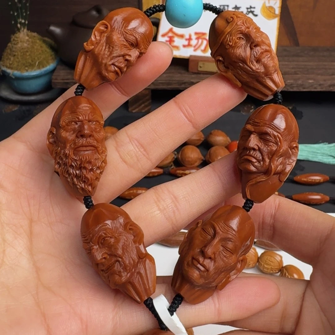 橄榄核手串/手链七星罗汉