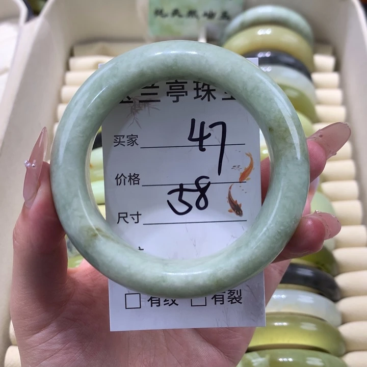 未镶嵌蛇纹石玉手镯