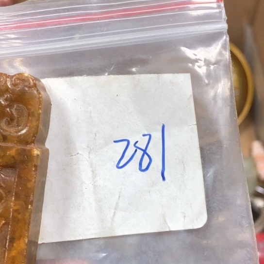 风***行金属66最美专属链接