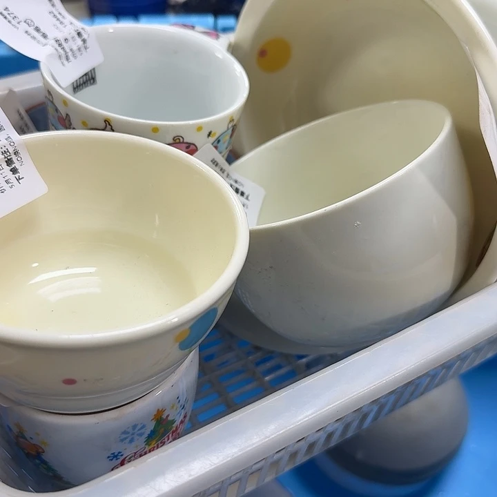 瓷片泡****?开播啦…开播啦