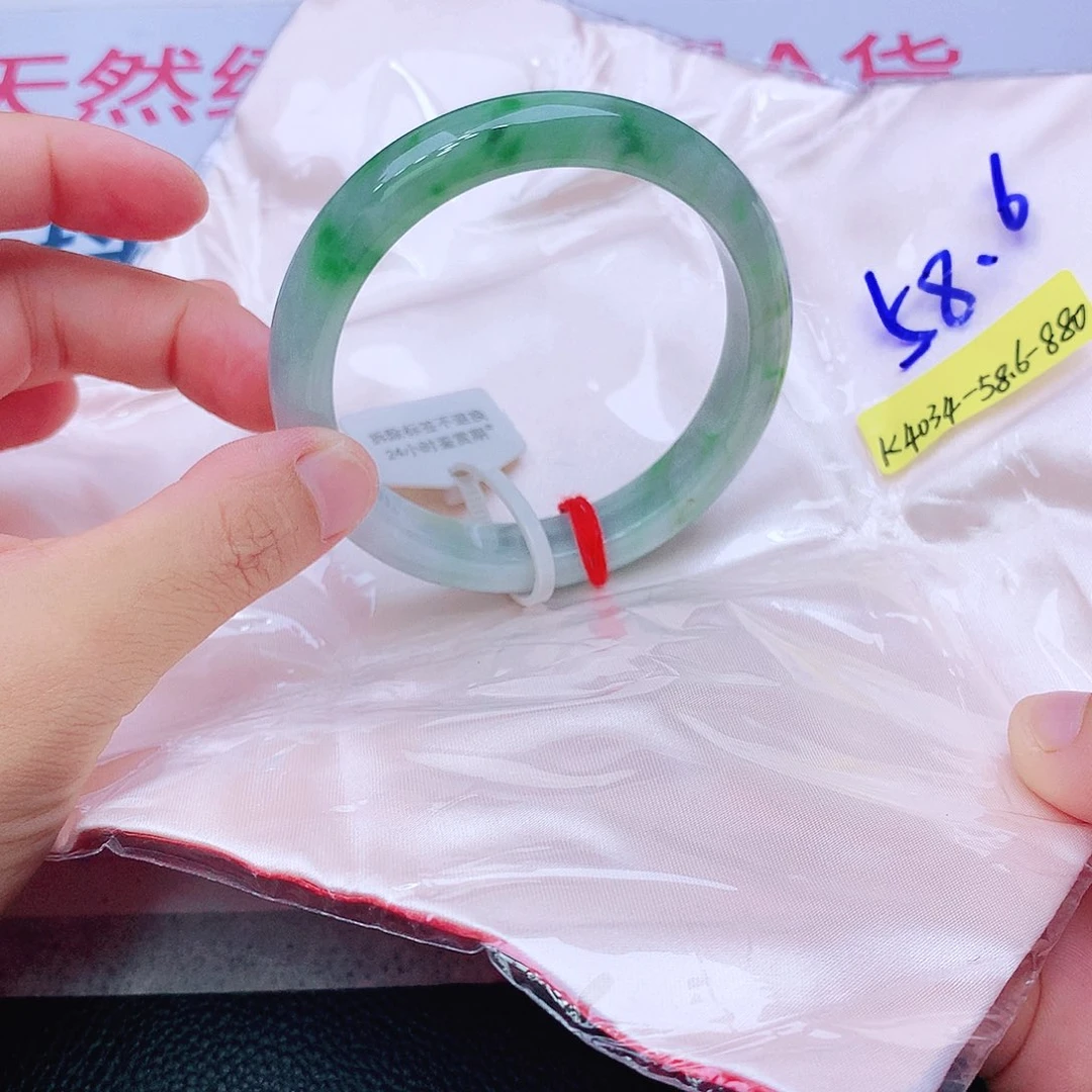 未镶嵌手镯翡翠翡翠