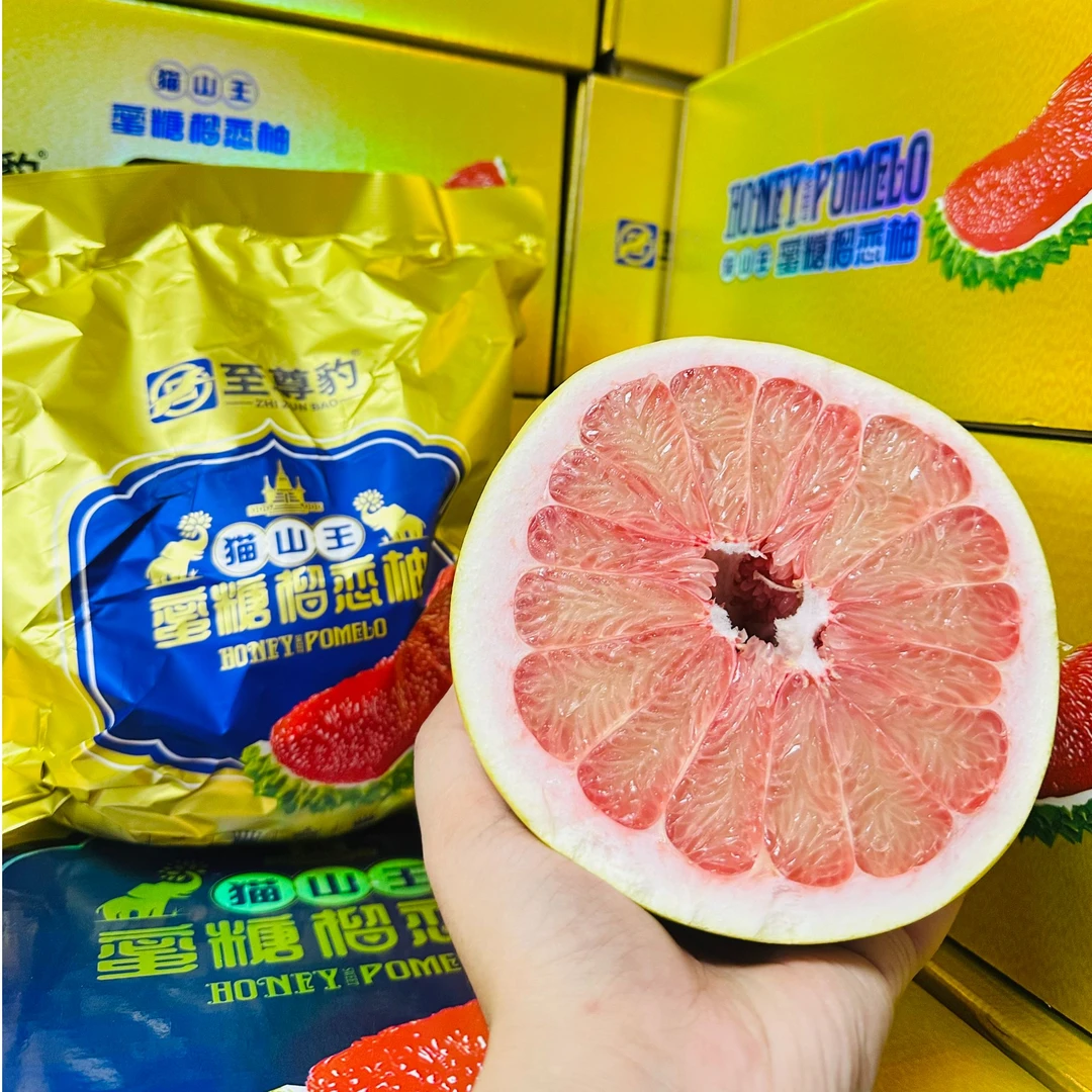 【芳姐精选】蜜糖榴莲柚三红蜜柚