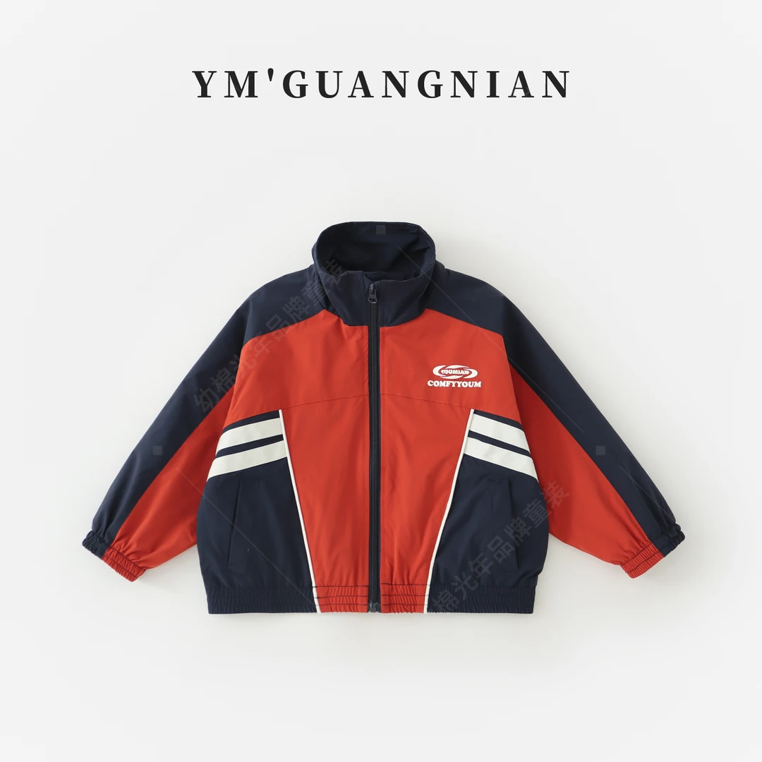 【幼棉光年】春季男童潮酷拼色棒球服儿童休闲百搭拼接外套3221108