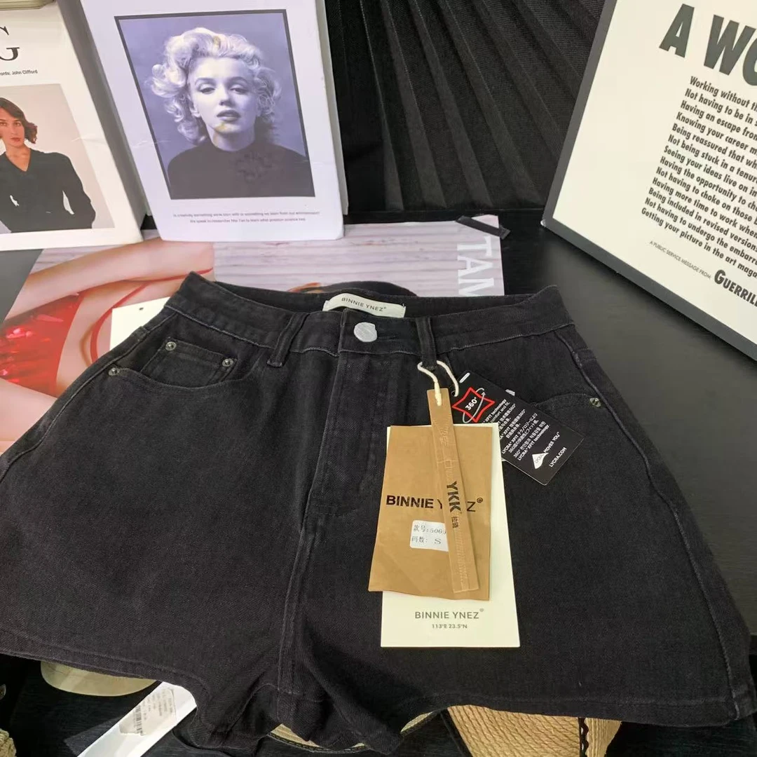 【 雨•美 推荐 】50602夏季时尚弹力牛仔裤