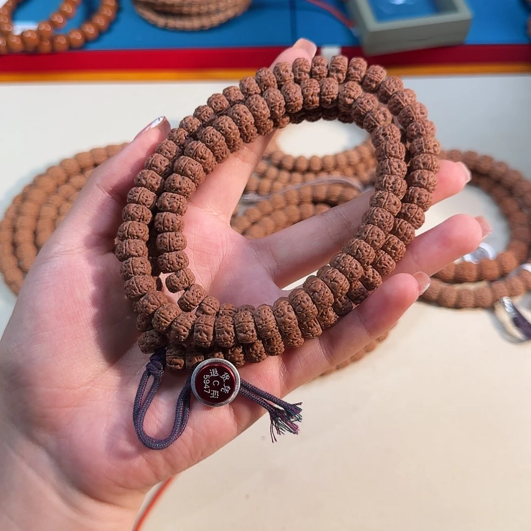 .***…金刚菩提吊坠龙切老树王