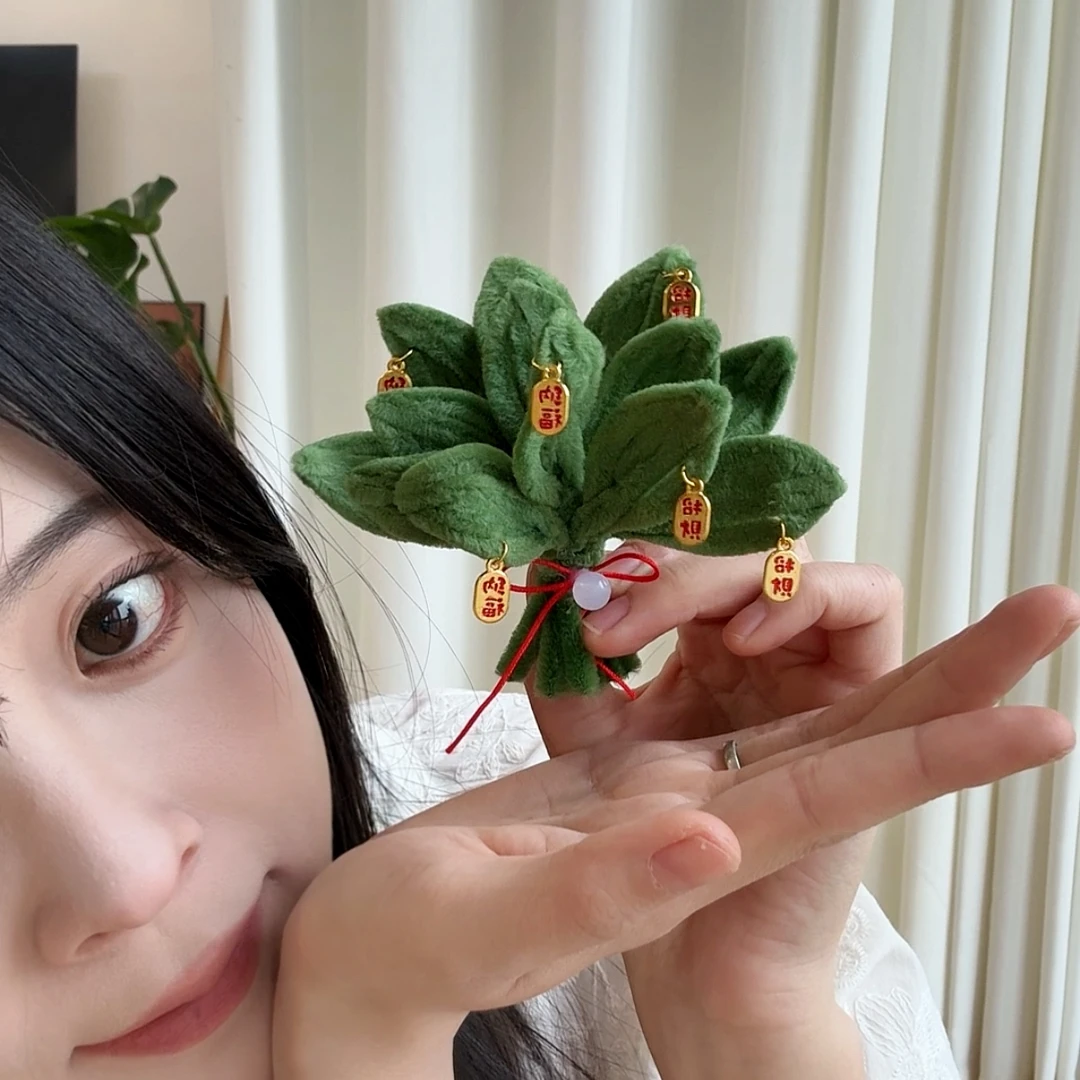 柚子叶去霉运可爱装饰礼物招财纳福手工扭扭棒DIY材料包赠教程