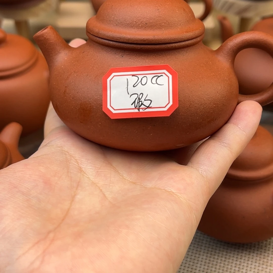 紫砂茶壶482588888898