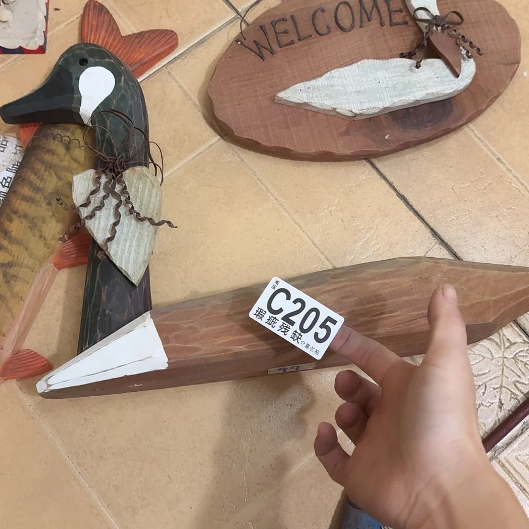 核桃木/黑胡桃（胡桃木）