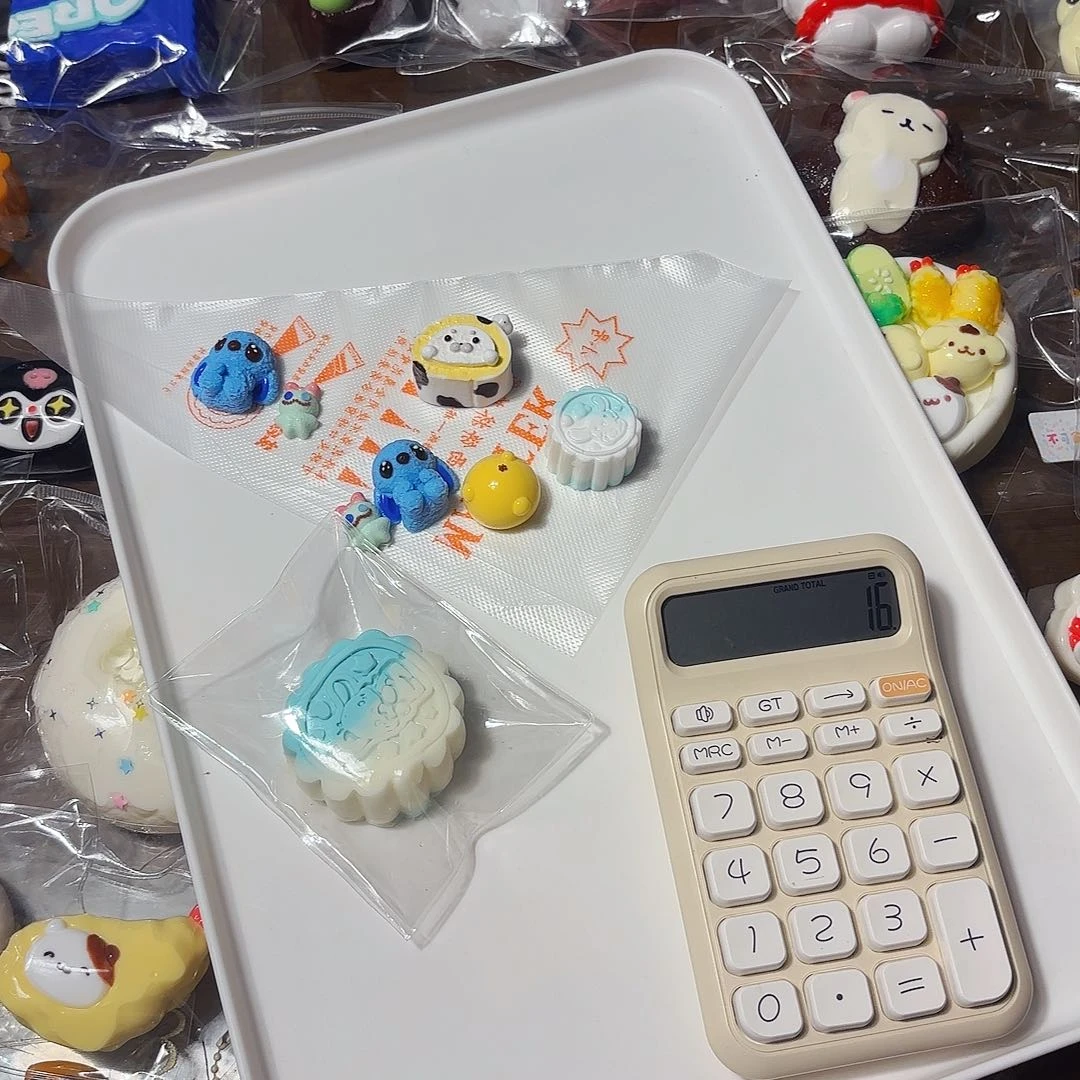 木史迪仔金一起哈哈哈哈