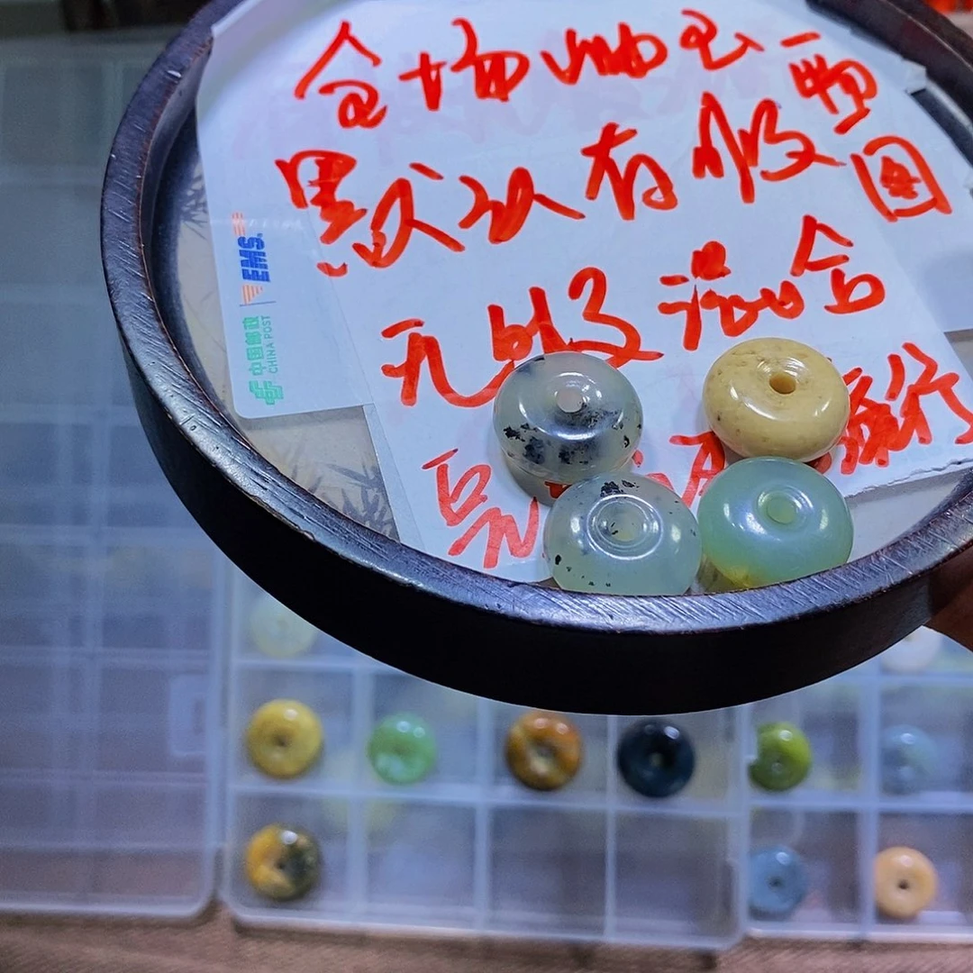 未镶嵌蛇纹石玉其他127