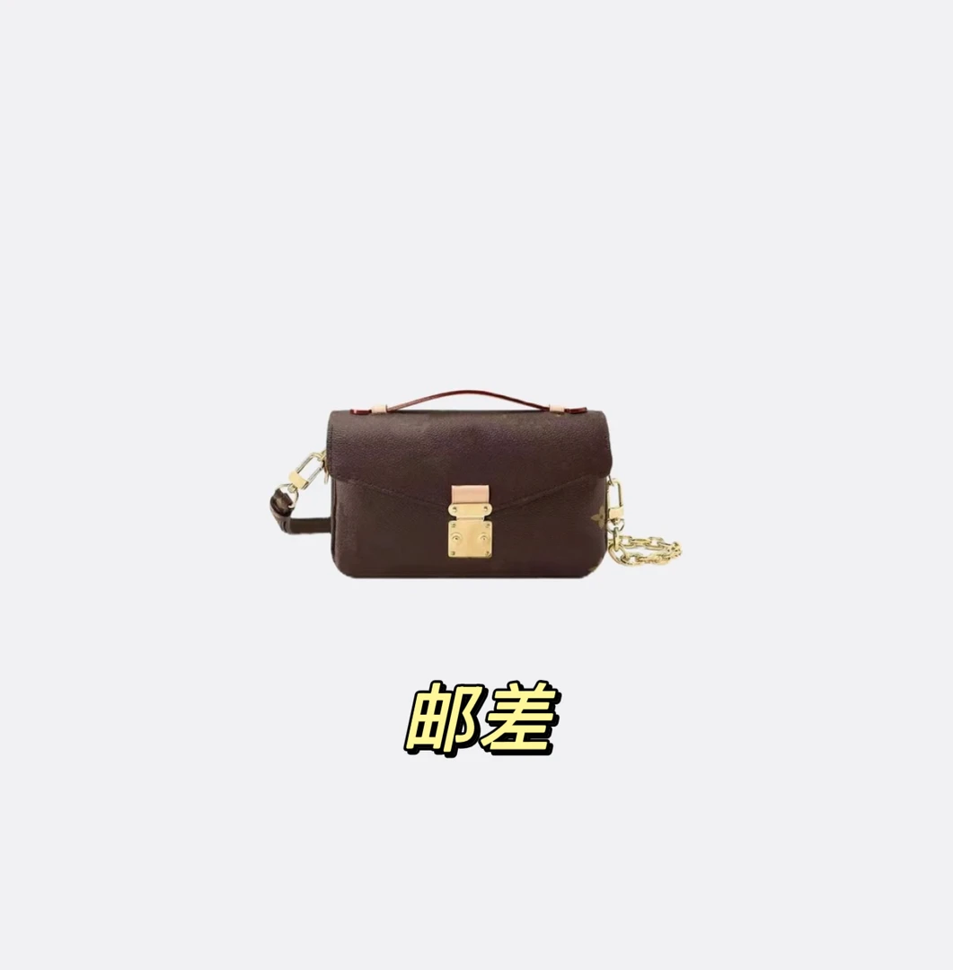 【6号邮差包｜22cm】七代植鞣革广州真皮包包挂件配件A