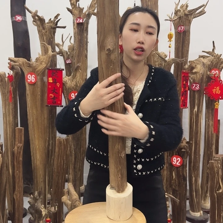 中式原料香薰香道