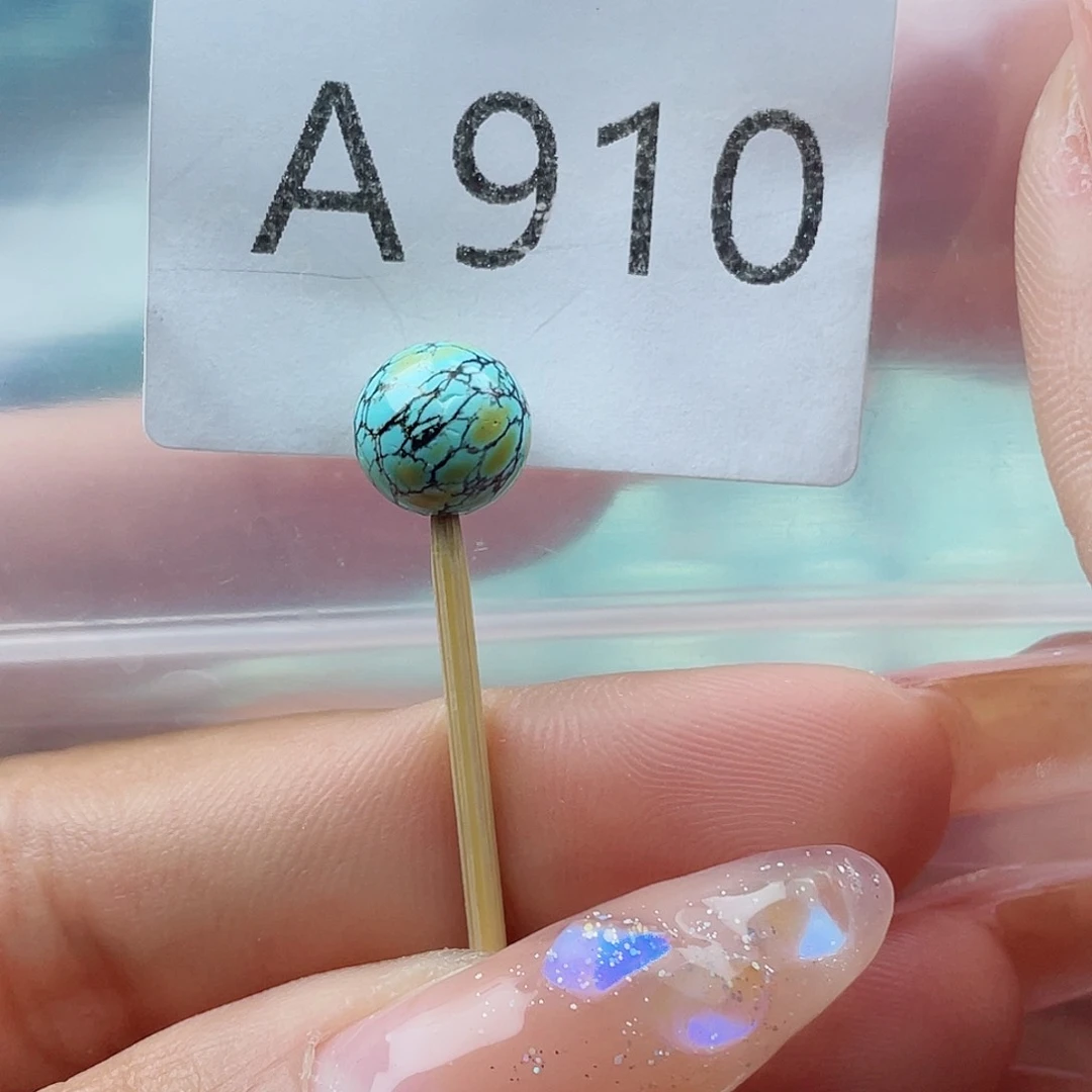 南红玛瑙珠宝奇石未镶嵌大*