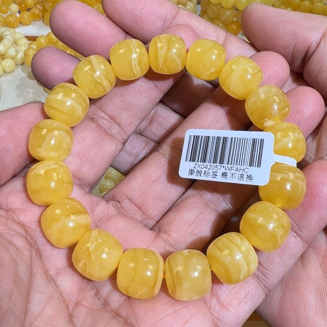 琥珀未镶嵌珠宝奇石13m同料老型鸡油黄手串23.4