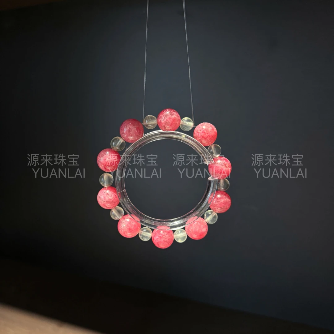 *绯色霞光*蔷薇辉石水晶手串E