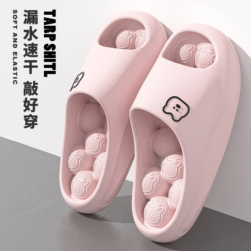 踩屎感浴室漏水速干拖鞋女室内家居情侣洗澡防滑静音加厚底凉拖男