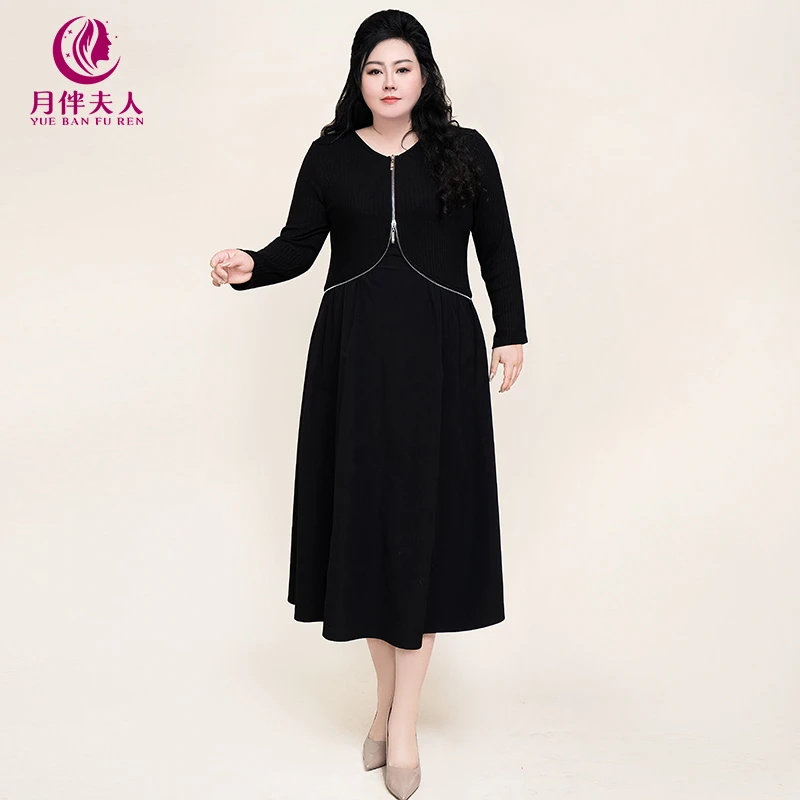 月伴夫人 2025春季新款大码拉链设计高腰显瘦日常连衣裙7593