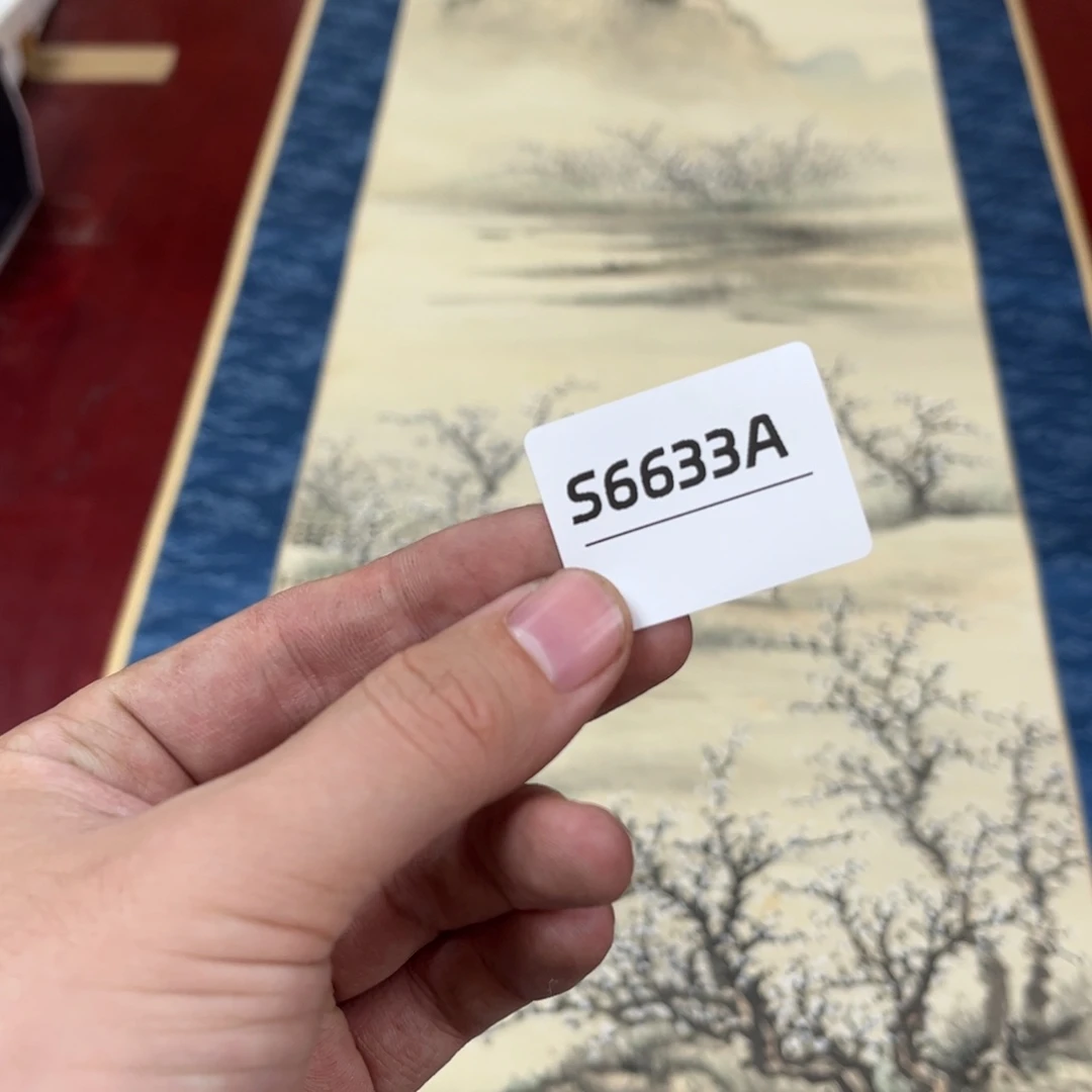 文***2书法字画哈哈哈哈哈