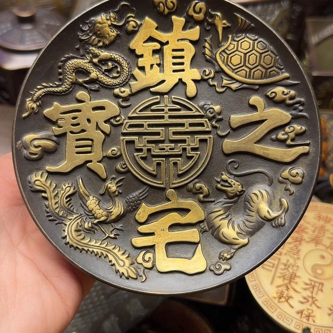 铜铜铜铜铜铜铜铜铜