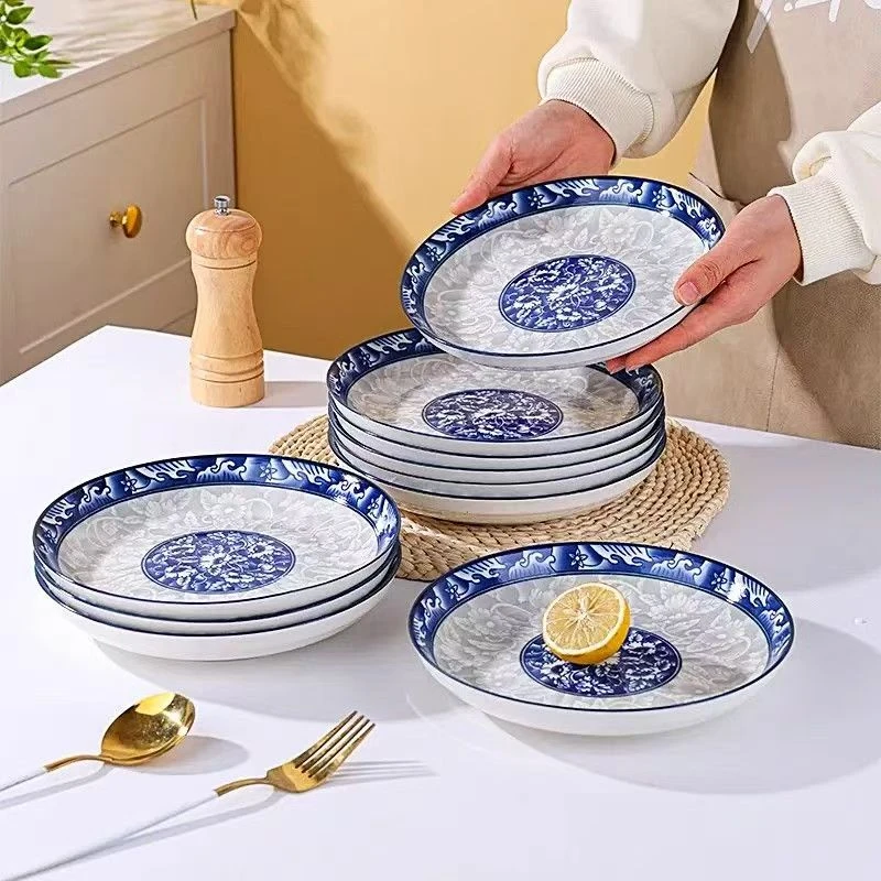 【4只装】青花瓷8英寸盘子健康釉下彩陶瓷餐具网红餐具吃饭碗家用